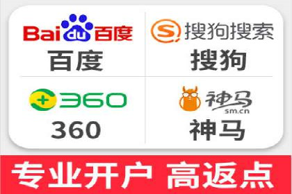 解析SEM竞价代运营公司的效果：ROI大幅提升的秘诀